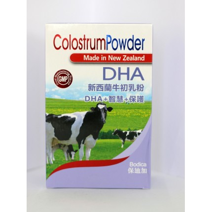 保廸加新西蘭牛初乳粉